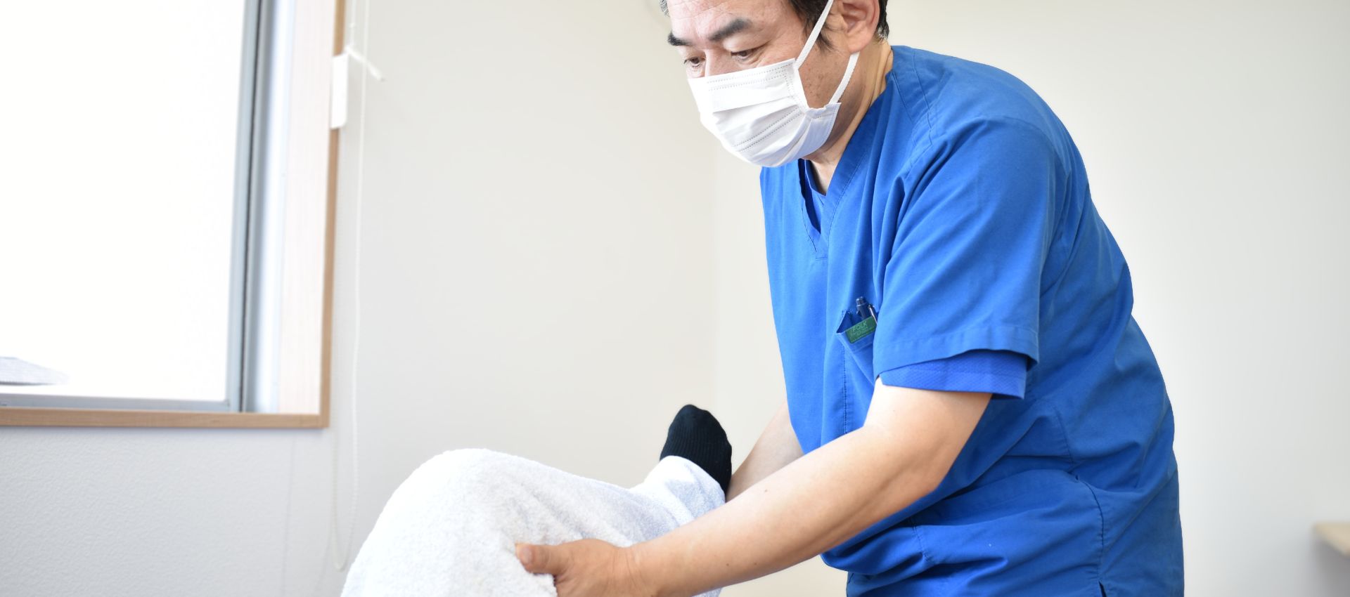 こうのす共生訪問マッサージのご案内